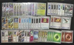 2026年最新】レジドラゴVstarデッキ エクストラの人気アイテム - メルカリ