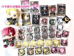2026年最新】てるとくんの人気アイテム - メルカリ