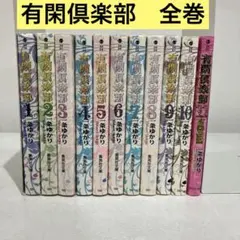 カピ様 リクエスト 2点 まとめ商品