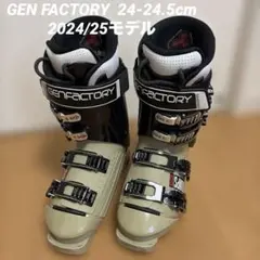 Item thumbnail for item 93a753fd-0523-42f9-8071-cf1827eef0ee