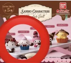サンリオキャラクターズ チョコレートドール 3点セット