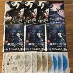 2026年最新】殺人分析班の人気アイテム - メルカリ