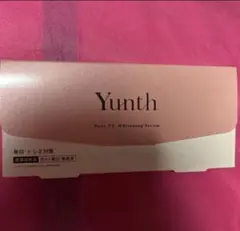 Yunth Pure VC Whitening Serum 1mL×28包/新品