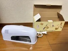UV Crystal Lamp 9w レジン用ライト 本体