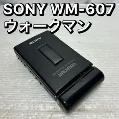 SONY WM-607 ウォークマン カセットプレーヤー ジャンク