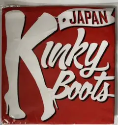 キンキーブーツ 演劇・舞台