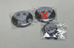 【ブルーロック】推しキャラバッジコレクション 凪誠士郎