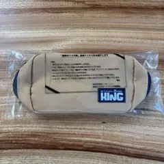 Item thumbnail for item 7790ed15-6e59-4164-8f80-0fd107e295d6