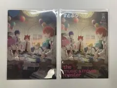 はじまりの物語 フライヤー クリアファイル