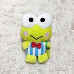 けろけろけろっぴ ぬいぐるみ セット