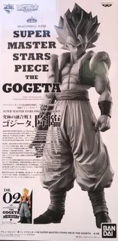 2025年最新】SMSP ゴジータ 02の人気アイテム - メルカリ