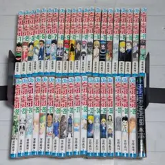 HUNTER × HUNTER ハンターハンター 1巻~38巻 全巻 ほぼ初版 - メルカリ