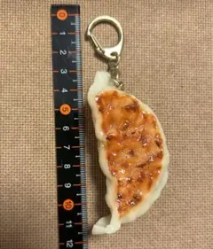 ドロヘドロ 大葉餃子キーホルダー - メルカリ