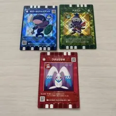 Item thumbnail for item 71d7ebdf-efa2-4bc0-b26b-cbb84d77312a