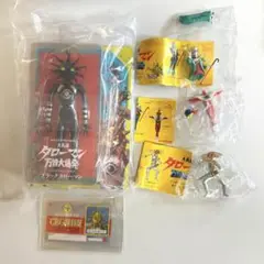 新品未開封 海洋堂 KAIYODO 地底の太陽 1/43スケール フィギュア 地底の太陽 塗装済み完成モデル｜岡本太郎｜海洋堂