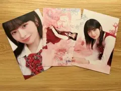 2026年最新】レイ ポストカード iveの人気アイテム - メルカリ