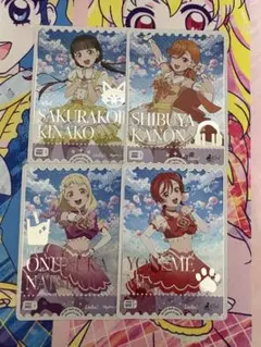 ラブカ 葉月恋 PE ホロカード ラブライブ Liella 青山なぎさ - メルカリ