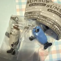 PUPPET SUNSUN めじるしアクセサリー スンスン ゾンゾン 2個セット