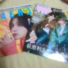 Item thumbnail for item ff667962-3dcc-4e12-a850-06158404626c