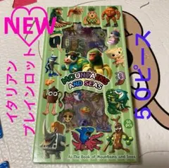 NEW♡イタリアンブレインロット♡50ピース