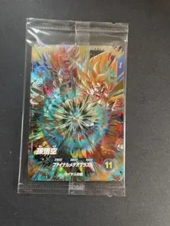 ドラゴンボールスーパーダイバーズ孫悟空 SDV3-072未開封 - メルカリ