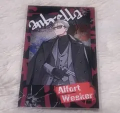 2026年最新】餡ブレラの人気アイテム - メルカリ