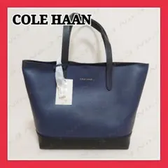 【未使用】COLE HAAN コールハーン トートバッグ ブルー ブラックのサムネイル