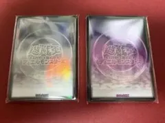 海外限定】即日発送 遊戯王 四季大会 夏 スリーブ 各20枚 - メルカリ