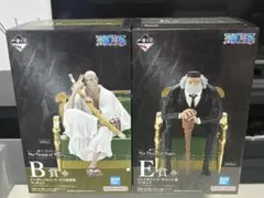 ワンピース フィギュア B賞 E賞 セット