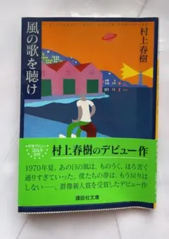 Item thumbnail for item e82ea654-51dc-4ecd-a1da-249778b211f6