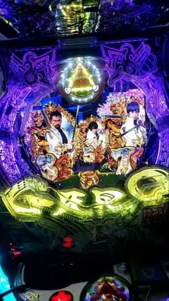 2026年最新】楽園追放 実機の人気アイテム - メルカリ
