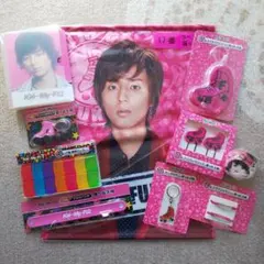 新品・未使用（1点を除く）Kis-My-Ft2 藤ヶ谷太輔 グッズ10点セット