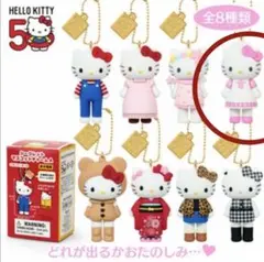 キティちゃん 希少 マスコット チャーム サンリオ - シークレットマスコットチャーム ハローキティ50th The