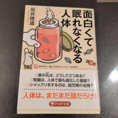 Item thumbnail for item d754c6f4-4ba2-4fcc-a2a9-379b433228a3