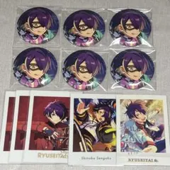 あんスタ 仙石忍 まとめ売り - メルカリ