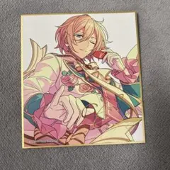 あんスタ！！　色紙　天祥院英智