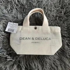 新品dean&deluca ディーンアンドデルーカ トートバック　XS ハワイ