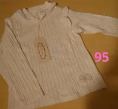 キムラタン　トップス95