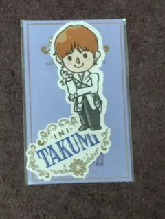 Item thumbnail for item 71bbe163-e40c-4938-8ea5-abf6e1a98aec