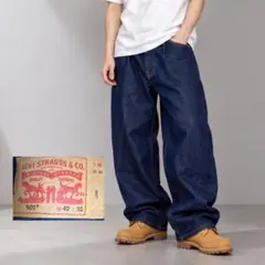 Levi's リーバイス 501 ボタンフライ ストレートデニムパンツ W42
