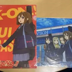 けいおん‼︎クリアファイル