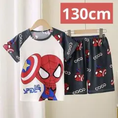 スパイダーマン　パジャマ　130cm
