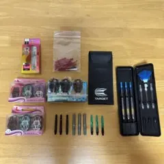 ダーツセット まとめ売り