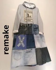 つるこ様 リクエスト 2点 まとめ商品