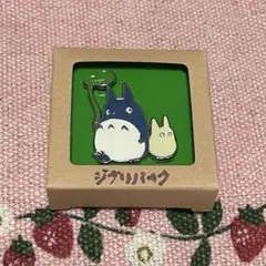 トトロ ピンバッジ ジブリパーク