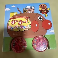 Item thumbnail for item fef3999d-e514-4700-a7e3-2b5c7c2566c5