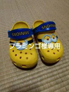 2026年最新】ミニオンクロックスの人気アイテム - メルカリ