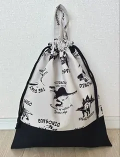 수제 체육복 케이스, 기저귀 가방, 끈이 달린 가방, 공룡