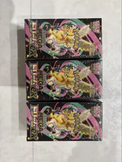 ポケモンカード MEGA ドリーム EX 3パックセット