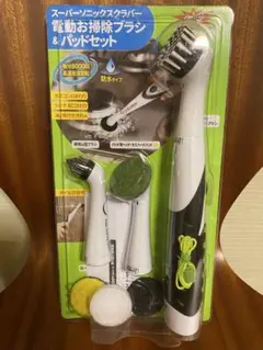 Item thumbnail for item 1c8480d0-d0bc-463e-acfc-3445d0bae387